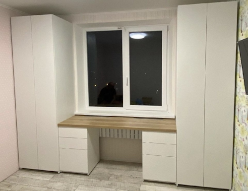 Рабочая зона модель r130 купить в Дзержинском